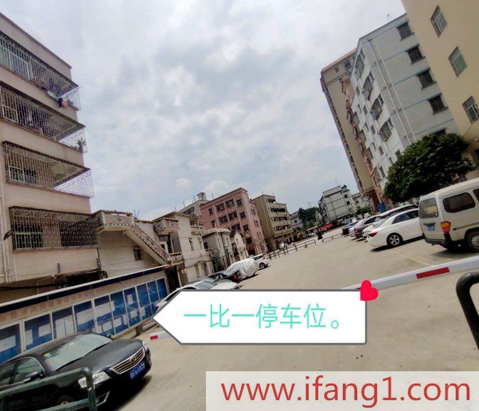 鳳崗小產(chǎn)權(quán)房價格:舒欣家園
