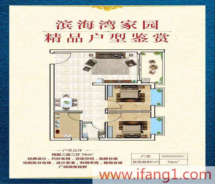 <a href=/changan/ target=_blank class=infotextkey>長(zhǎng)安小產(chǎn)權(quán)房新開(kāi)樓盤</a>