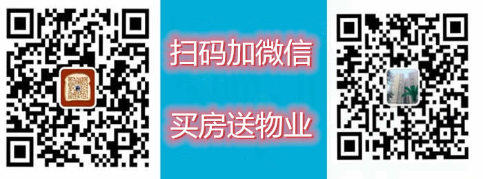 <a href=/dalingshan/ target=_blank class=infotextkey>大嶺山小產(chǎn)權(quán)房</a>新樓盤房價