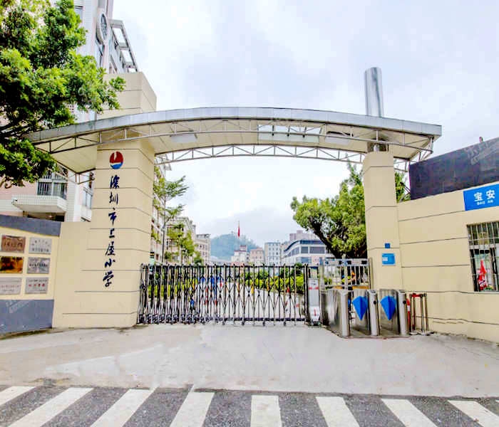固戍小產(chǎn)權房買賣信息網(wǎng)-只發(fā)全彩魔法師奴隸